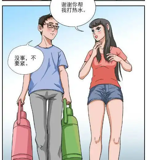 搞笑漫画,男子为了跟美女借东西,可真是用心呀