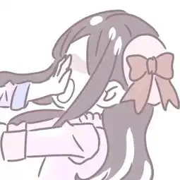 换个情侣头像,做最甜的崽