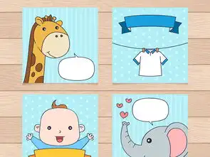 矢量手绘萌系baby装饰画背景6图片设计素材高清ai模板下载24.36mb卡通手绘大全