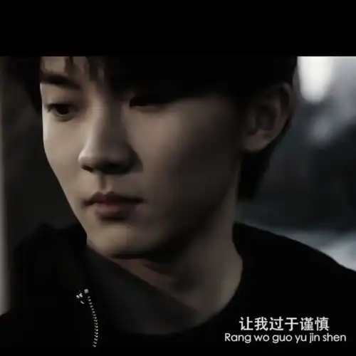 后来都与我无关2自诉