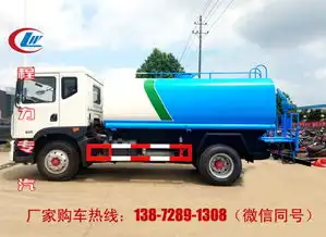 小型洒水车图片价格-黄页88网
