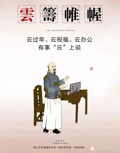 认识你那么久,却一点都不懂你这也是成语