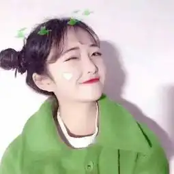 可爱滴女生头像,要滴拿走呗