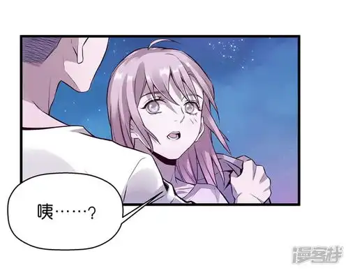 一千零一色号漫画第9话1樱花飞舞漫客栈