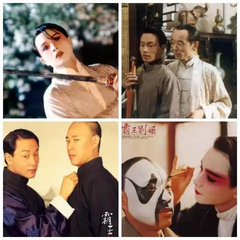 张国荣逝世15周年缅怀哥哥24年演艺生涯影视剧照合集