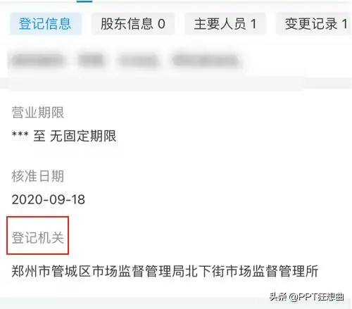 这5款让人变优秀的app,简直就是宝藏用过就舍不得删