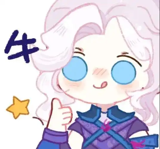 q版王者多人团头沙雕开黑头像