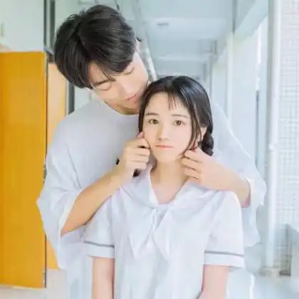 很罕见又很好看的情头,暧昧不清的关系是不是真爱