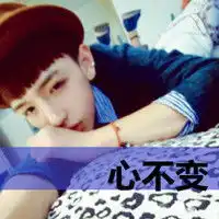 蓝色系清新个性头像男生