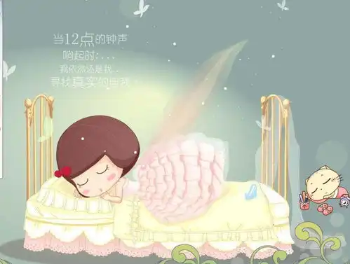 这种卡通动漫里的小女孩叫什么,百度怎么搜索到哦,我想要这个女孩一系列的图片,有谁知道么,谢谢了