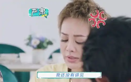 中餐厅上演后宫甄嬛传,宁静夺了黄晓明的权