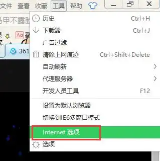 如何通过第三方工具维护计算机,无需第三方优化软件利用电脑自身维护功能优化系统...