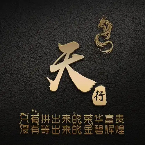 你该换微信头像了,三十多张3d金属商务签名头像,喜欢请带走