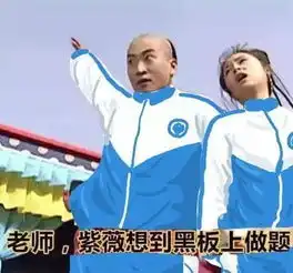 春运我在岗寒假安全行车宝典之记12分违章大盘点
