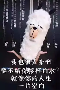 2017年上半年14个经典文案