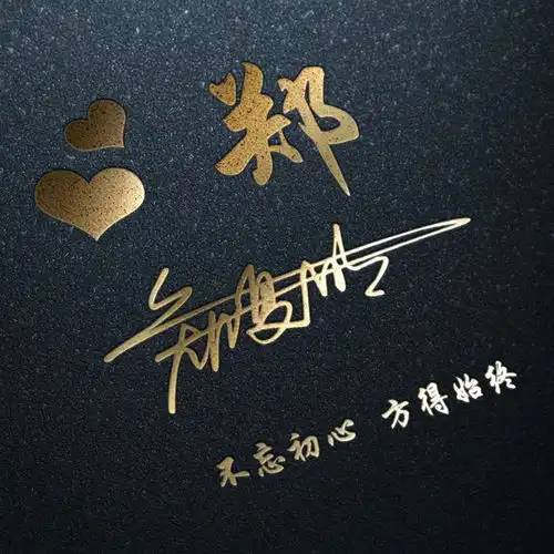 狼少年头像霸气系女生姓