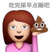 欧美另类搞怪男头像微信头像图片大全