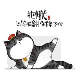 我家主子的暖心日记