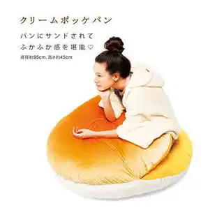 舌尖上的家具吃货你确定能忍得住