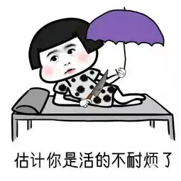 看起来毫无关系的情侣头