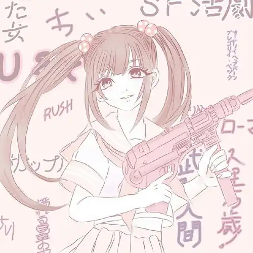 动漫女生头像你随春风而来,我便随你而归