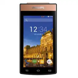 苏宁易购飞利浦第10页