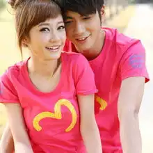 feng8008喜欢的衣服杂志