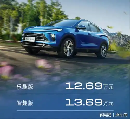 谁说合资车卖得贵这台美系suv价格友好,上市变相降9000元