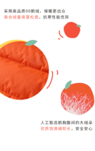 橙橙橙橙橙橙,安奈儿annil橙色系活力少年