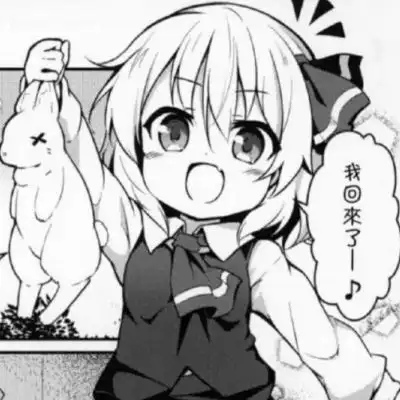 头像超可爱黑白动漫女头像系列4