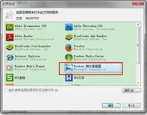 qq系统头像大全登录