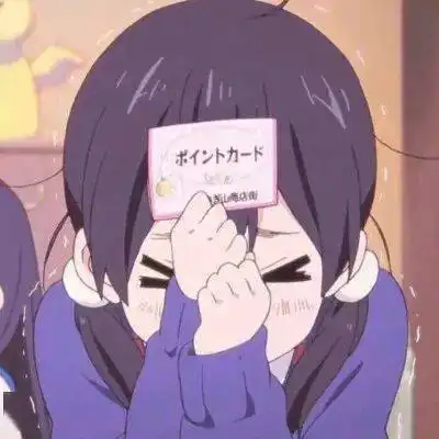 怦然心动动漫头像