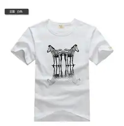 lesmart男装2012夏装新品品牌短袖t恤男t恤卡通系列mdst5207