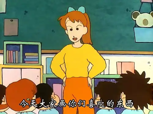 小新真懂男人蜡笔小新.