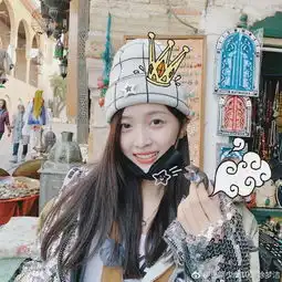 冷色系图片头像女生吴宣