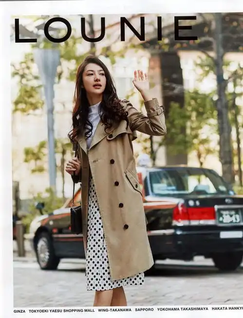 风衣怎么搭才更好看建议从下装入手,轻松穿出时髦好气质