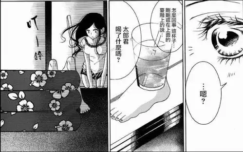 hentai变态系少女漫男主,你会喜欢吗