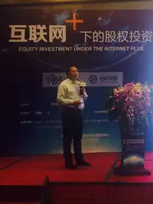 宏力能源新型融资模式助力企业转型