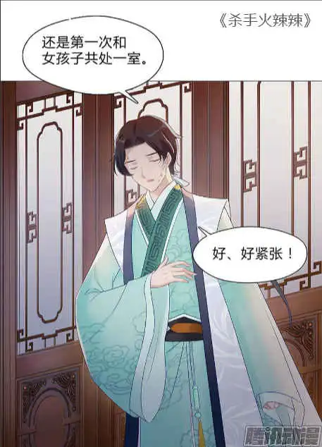 国漫中,好看的百合漫画有哪些