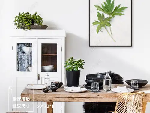 绿叶植物清新简约绿色北欧装饰画图片下载