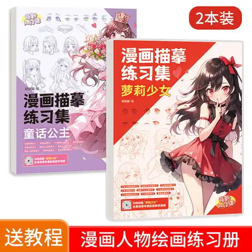 价格品牌推荐怎么样