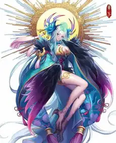 来一波山海经头像