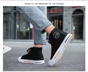 2019秋季日系复古高帮帆布鞋新款拉链港风街头潮流学生休闲男鞋潮