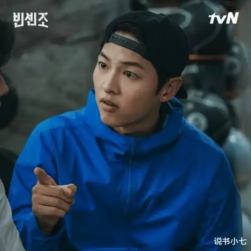 剧情不够骑马凑,宋仲基新剧粉丝自嗨,金主海某捞消失好痛心