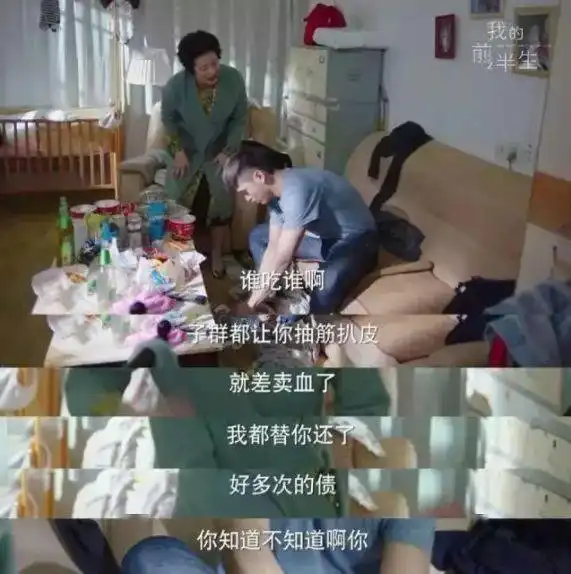 男人出轨看脸,女人出轨看