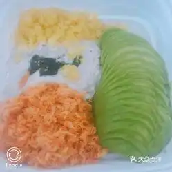 米有理由四道口店的牛油果治愈拌饭好不好吃用户评价口味怎么样北京美食牛油果治愈拌饭实拍图片大众点评
