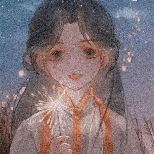 头像你在我会有底气一点你不在我就争气一点