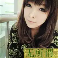 微信头像图片伤心带字图片微信头像图片大全