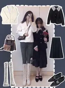 闺蜜头像红色系图片搭配