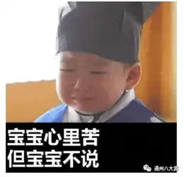最推荐不只是吃喝玩乐摩登家庭农场,开启遛娃新模式